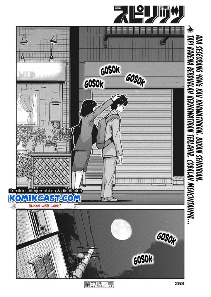 image-komik-kekkon-surutte-hontou-desu-ka-chapter-57-17/18