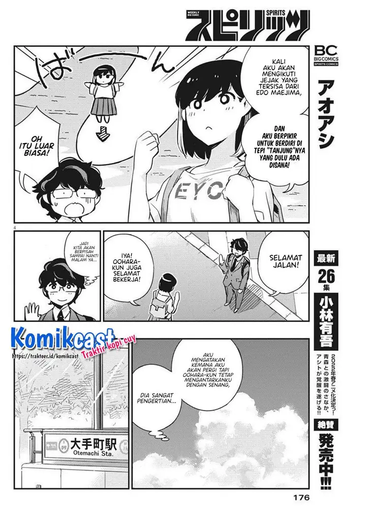 image-komik-kekkon-surutte-hontou-desu-ka-chapter-58-3/18