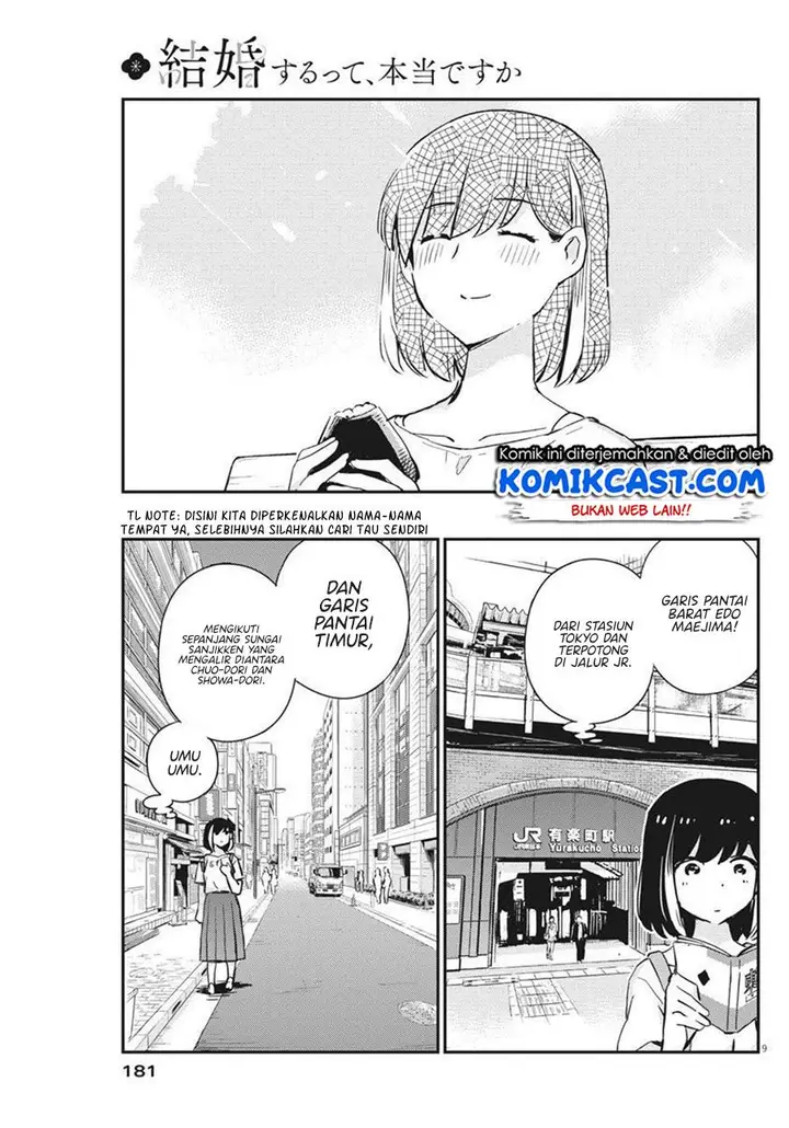 image-komik-kekkon-surutte-hontou-desu-ka-chapter-58-8/18