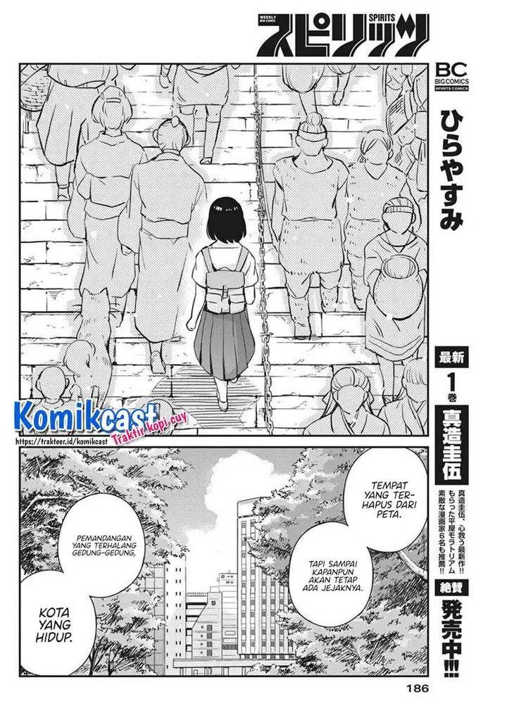 image-komik-kekkon-surutte-hontou-desu-ka-chapter-58-13/18