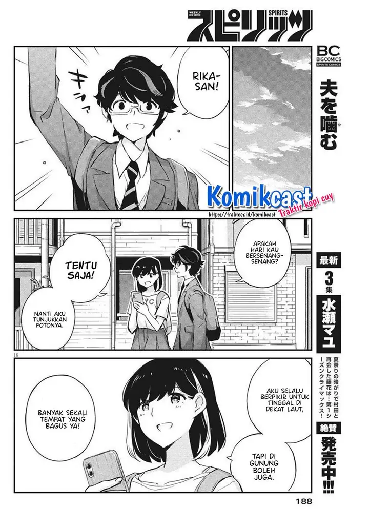 image-komik-kekkon-surutte-hontou-desu-ka-chapter-58-15/18
