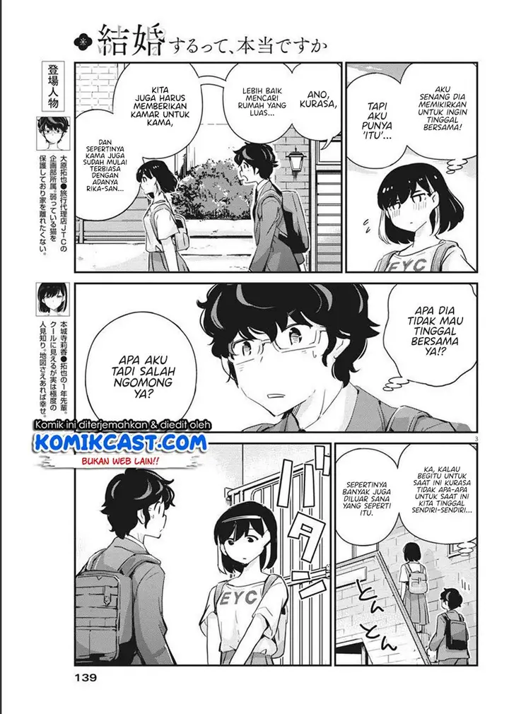 image-komik-kekkon-surutte-hontou-desu-ka-chapter-59-2/18