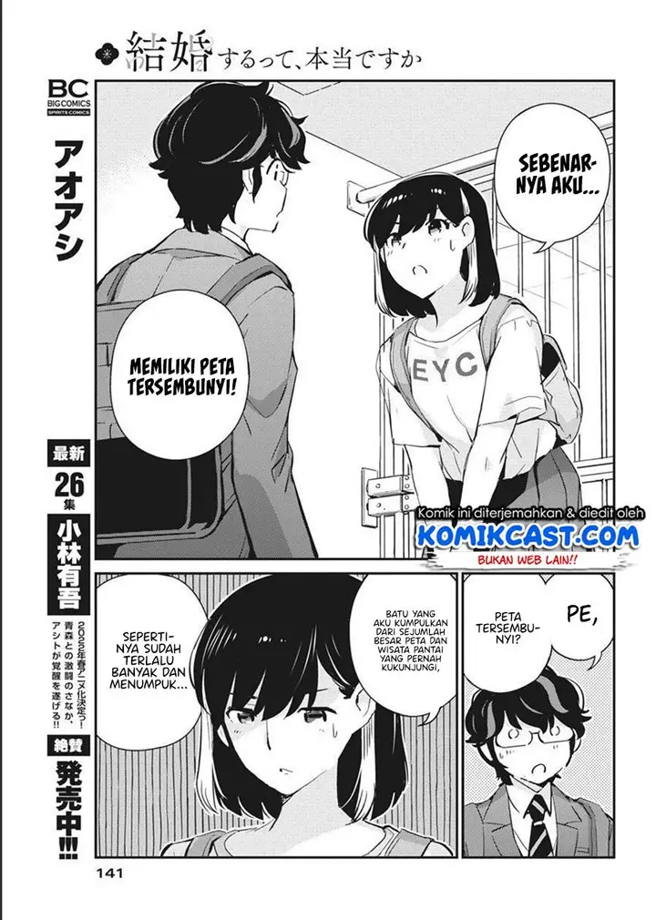 image-komik-kekkon-surutte-hontou-desu-ka-chapter-59-4/18