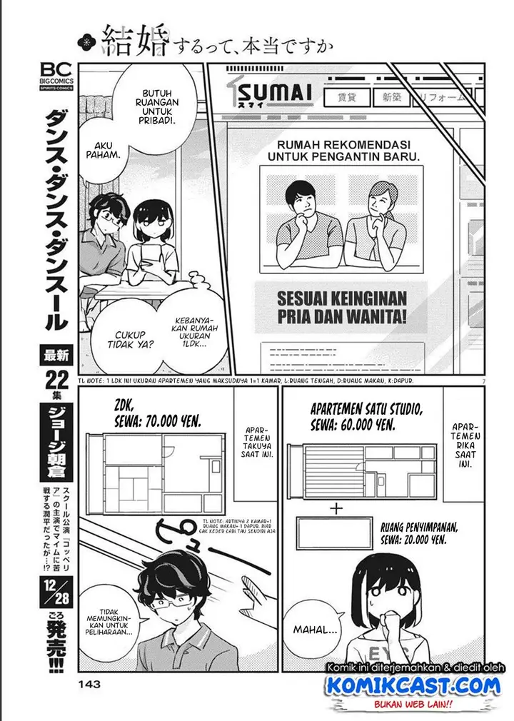 image-komik-kekkon-surutte-hontou-desu-ka-chapter-59-6/18