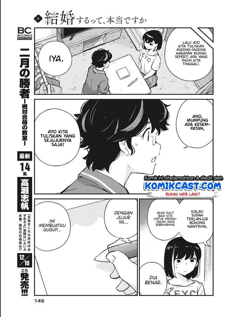 image-komik-kekkon-surutte-hontou-desu-ka-chapter-59-8/18
