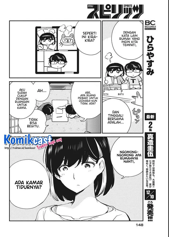 image-komik-kekkon-surutte-hontou-desu-ka-chapter-59-11/18