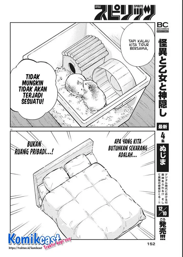 image-komik-kekkon-surutte-hontou-desu-ka-chapter-59-15/18