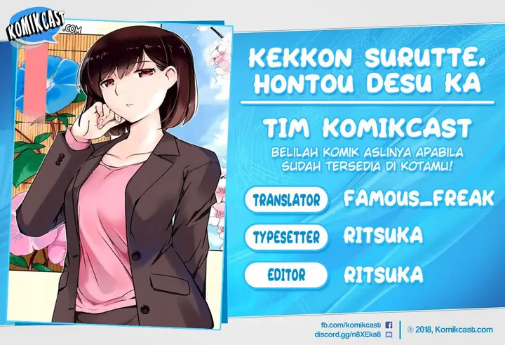 image-komik-kekkon-surutte-hontou-desu-ka-chapter-6-0/22