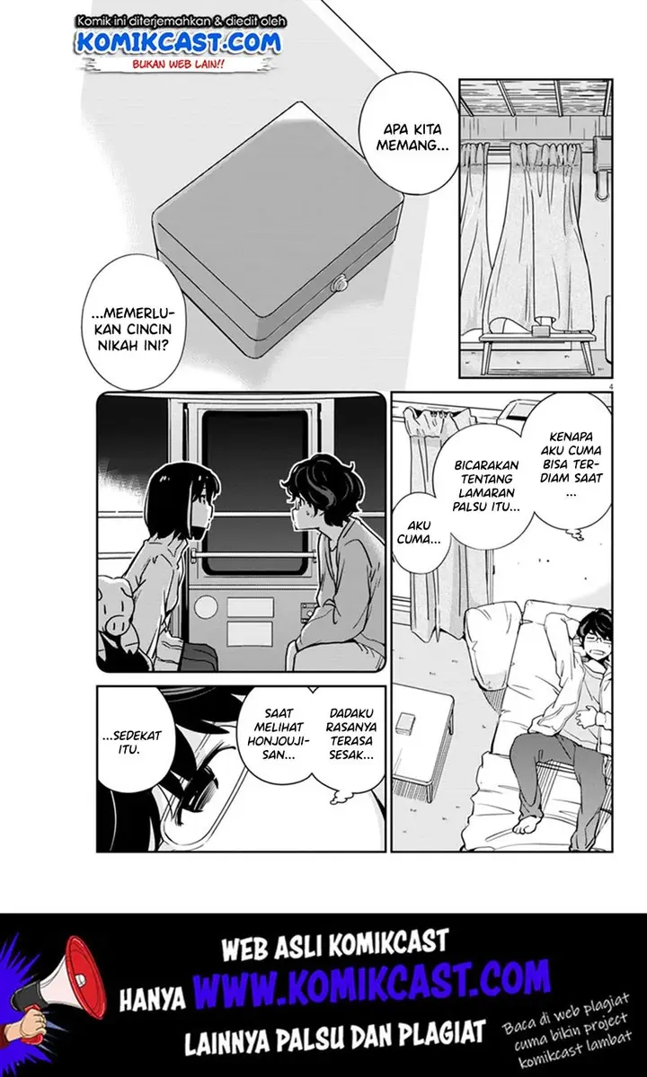 image-komik-kekkon-surutte-hontou-desu-ka-chapter-6-4/22