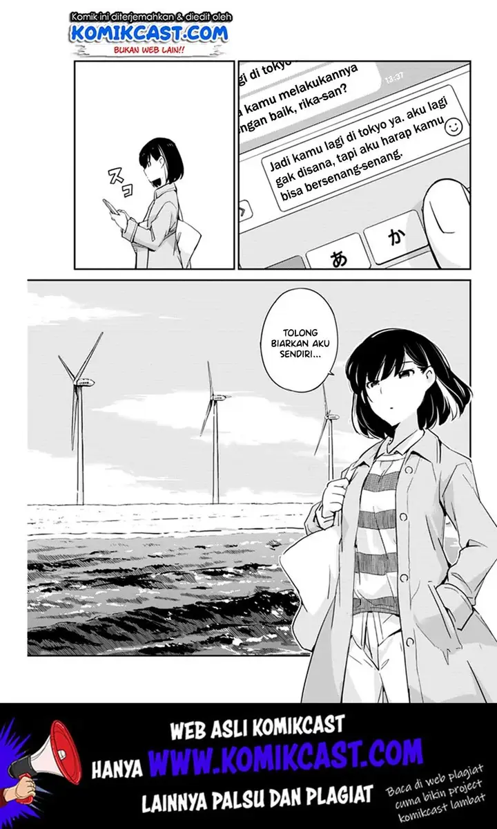 image-komik-kekkon-surutte-hontou-desu-ka-chapter-6-12/22