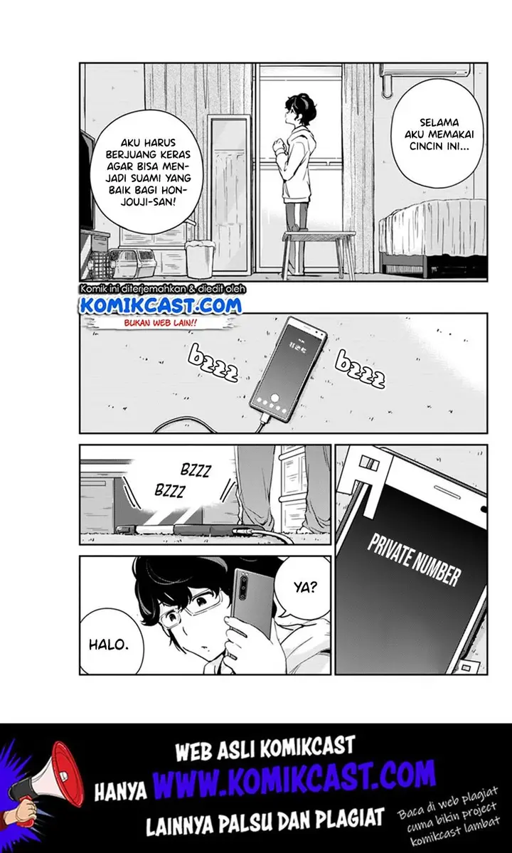 image-komik-kekkon-surutte-hontou-desu-ka-chapter-6-18/22