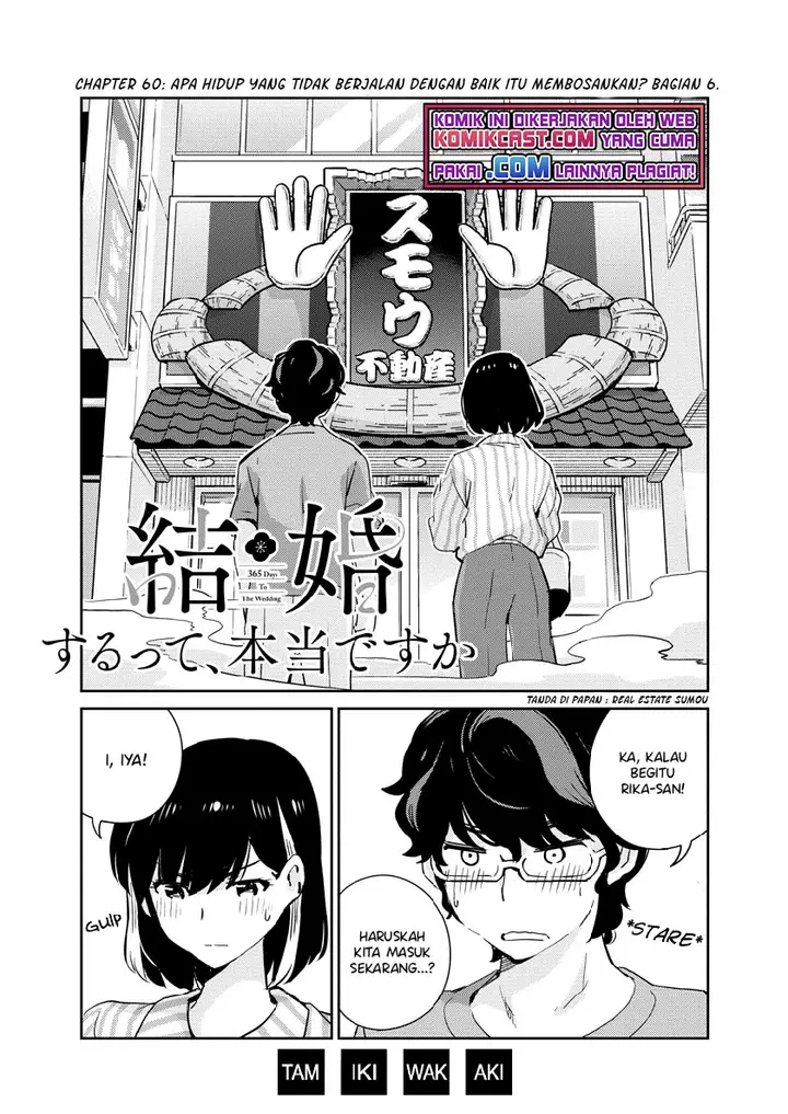 image-komik-kekkon-surutte-hontou-desu-ka-chapter-60-1/19