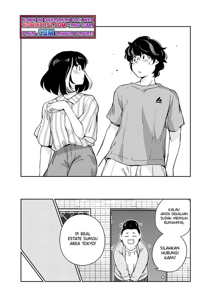 image-komik-kekkon-surutte-hontou-desu-ka-chapter-60-14/19