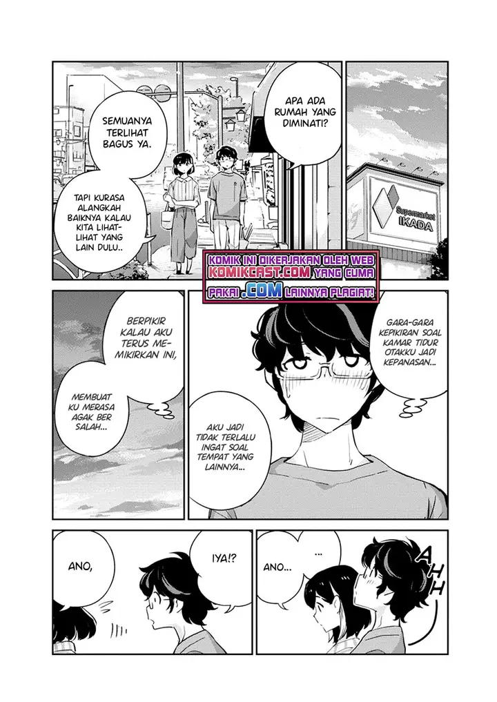 image-komik-kekkon-surutte-hontou-desu-ka-chapter-60-15/19