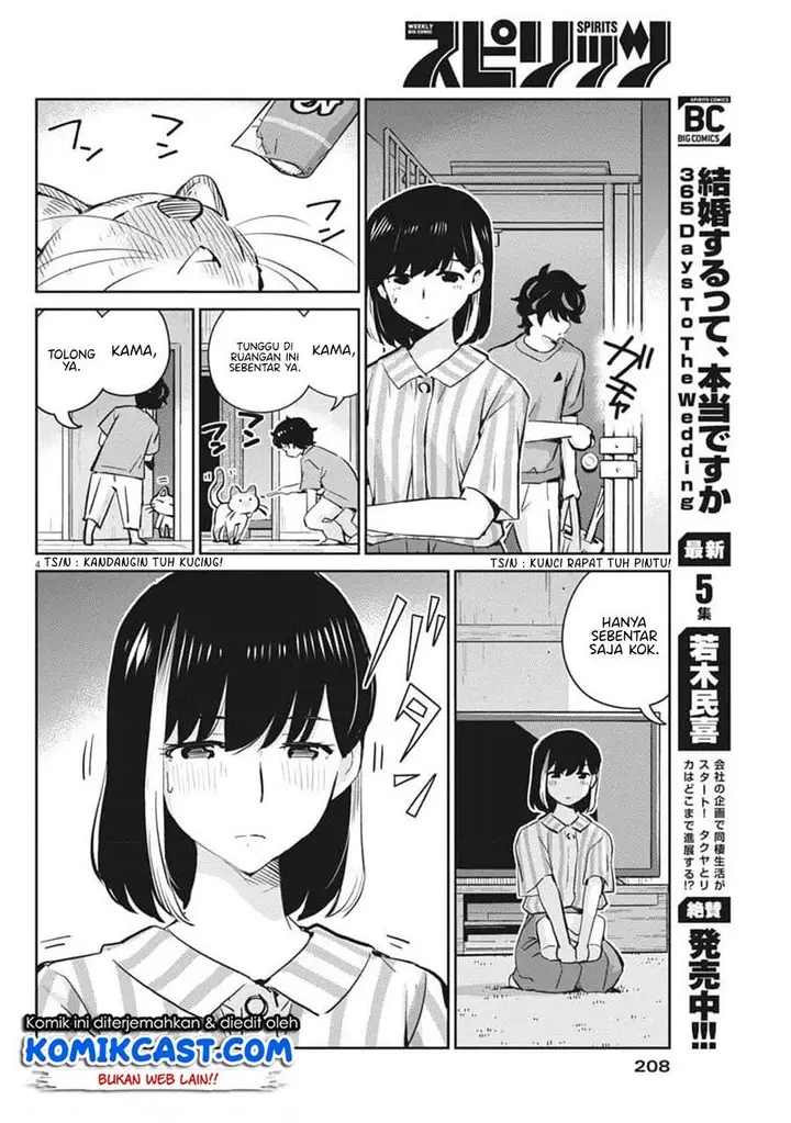 image-komik-kekkon-surutte-hontou-desu-ka-chapter-61-4/18