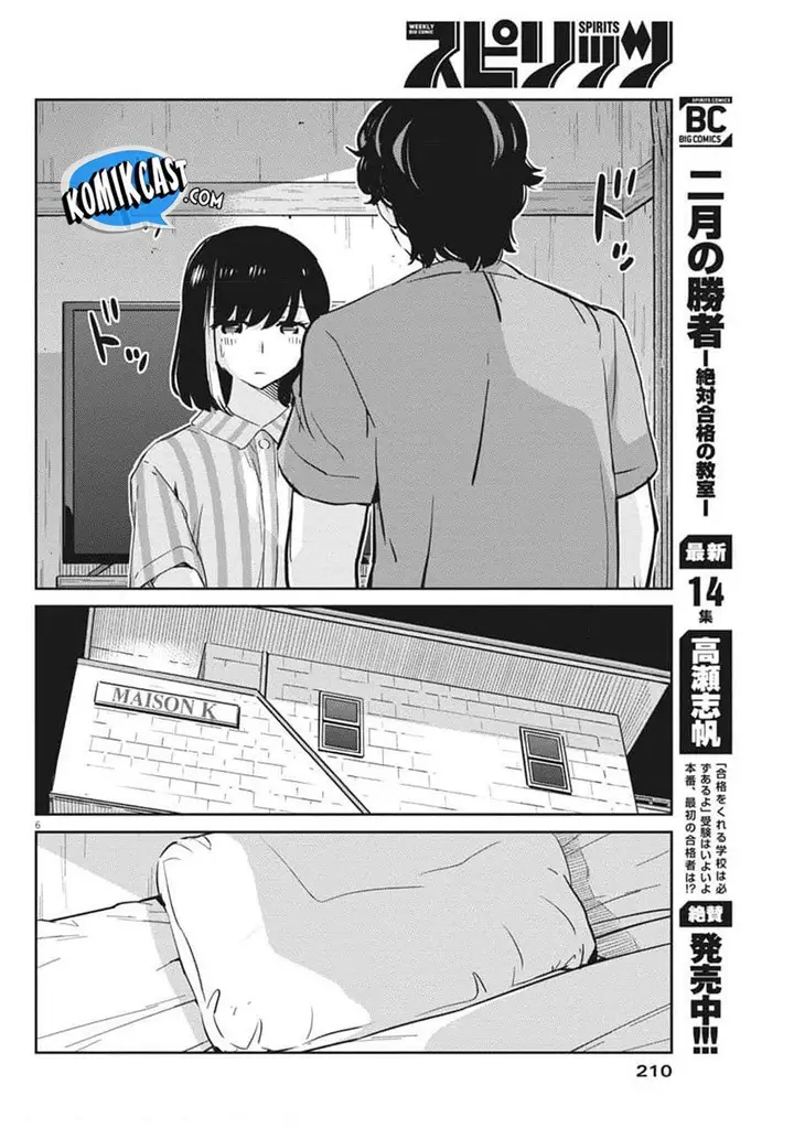 image-komik-kekkon-surutte-hontou-desu-ka-chapter-61-6/18