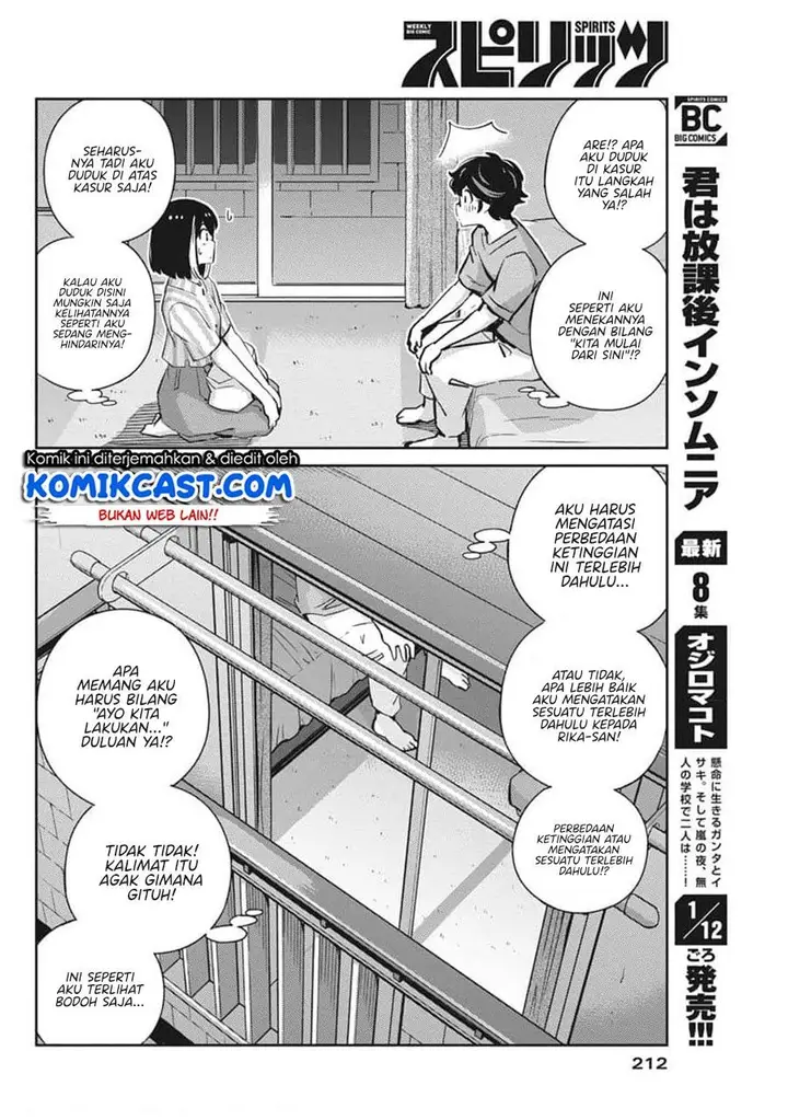 image-komik-kekkon-surutte-hontou-desu-ka-chapter-61-8/18