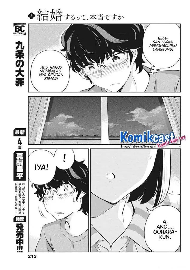 image-komik-kekkon-surutte-hontou-desu-ka-chapter-61-9/18