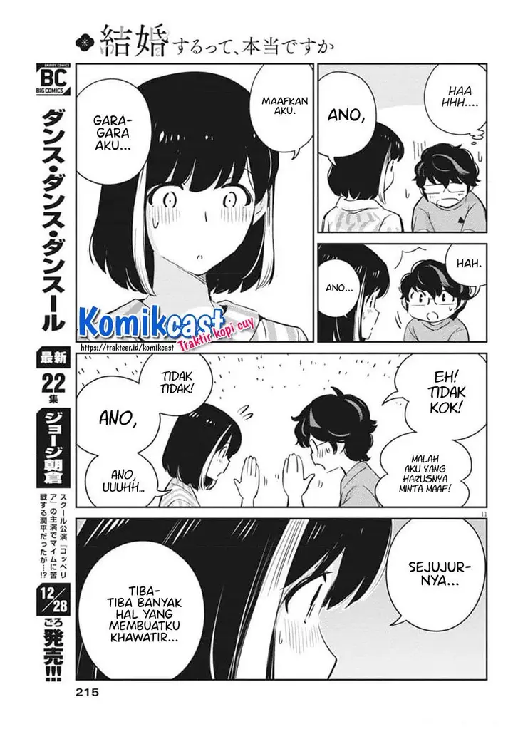 image-komik-kekkon-surutte-hontou-desu-ka-chapter-61-11/18