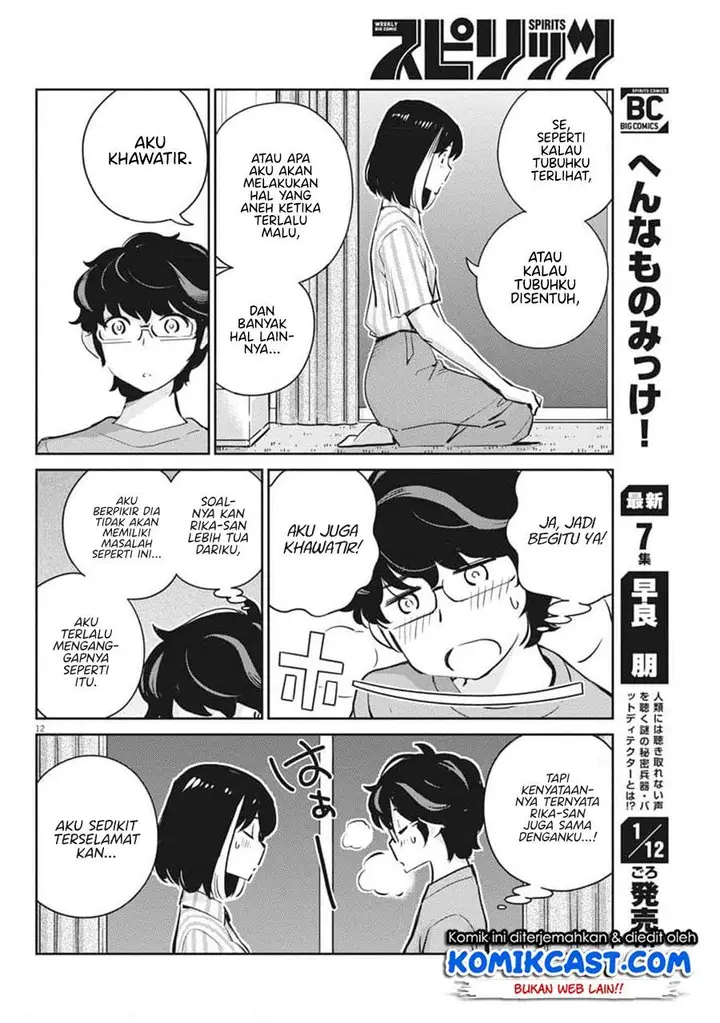 image-komik-kekkon-surutte-hontou-desu-ka-chapter-61-12/18