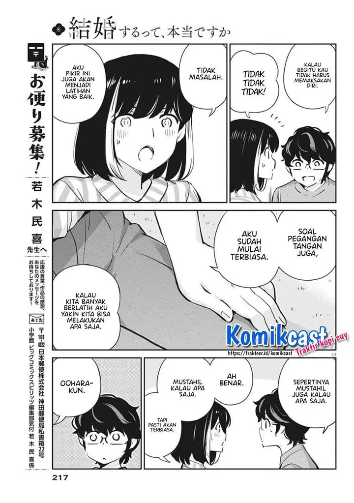 image-komik-kekkon-surutte-hontou-desu-ka-chapter-61-13/18