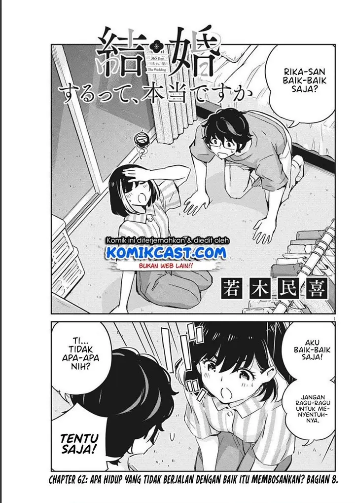 image-komik-kekkon-surutte-hontou-desu-ka-chapter-62-0/18