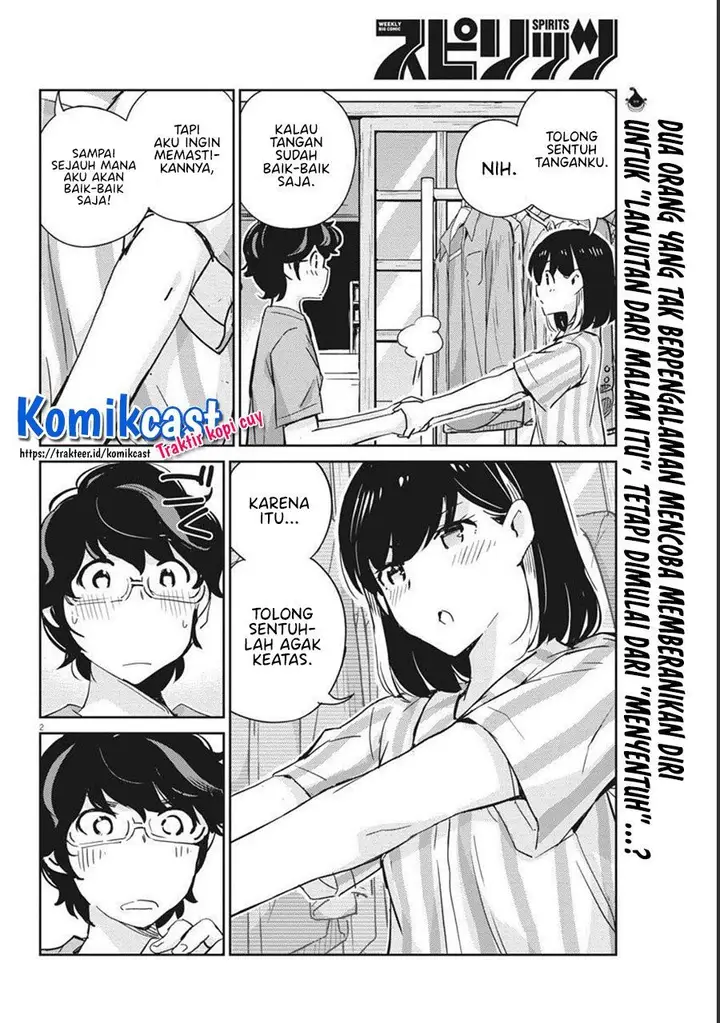 image-komik-kekkon-surutte-hontou-desu-ka-chapter-62-1/18