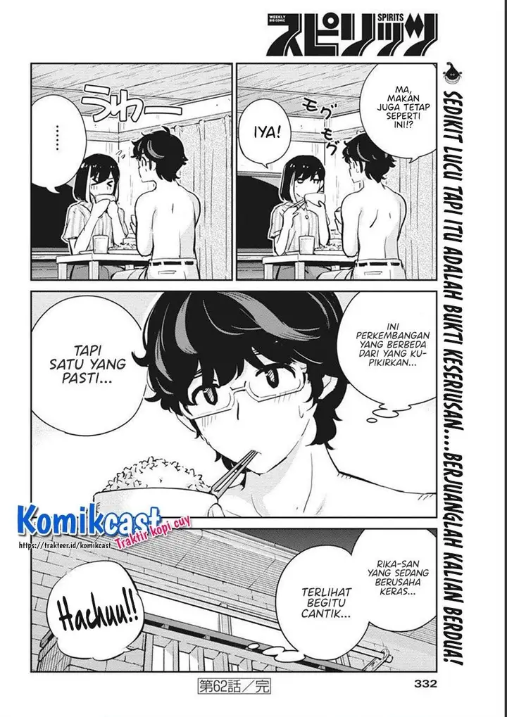 image-komik-kekkon-surutte-hontou-desu-ka-chapter-62-17/18