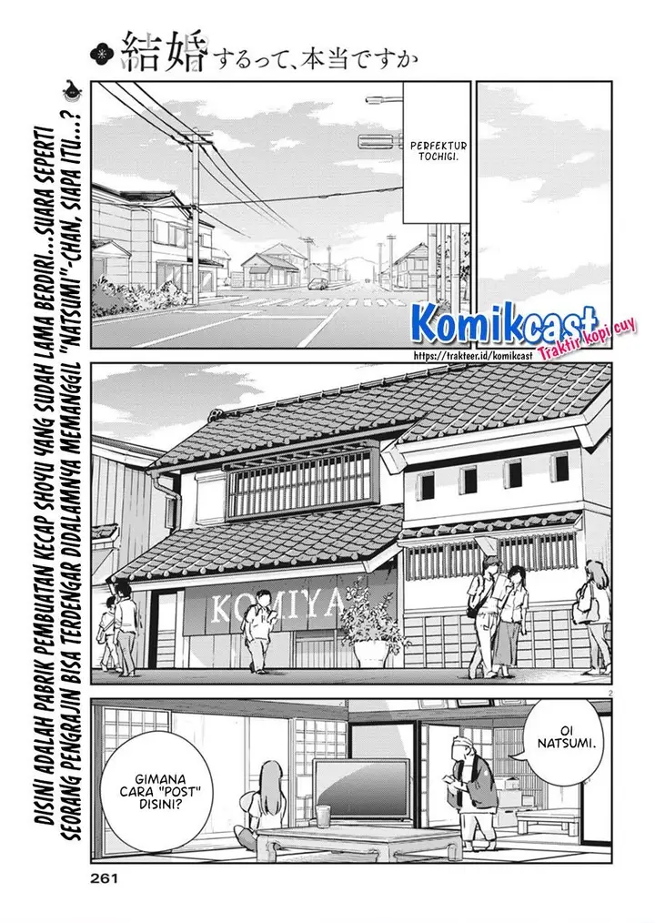 image-komik-kekkon-surutte-hontou-desu-ka-chapter-63-1/19