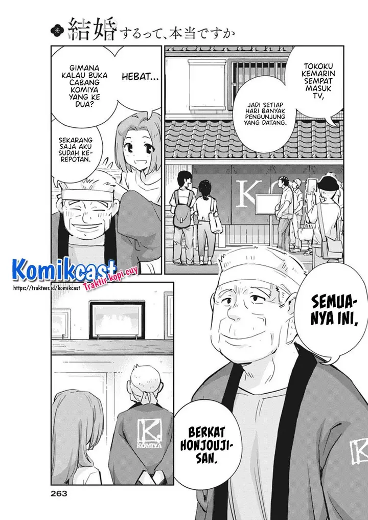image-komik-kekkon-surutte-hontou-desu-ka-chapter-63-3/19