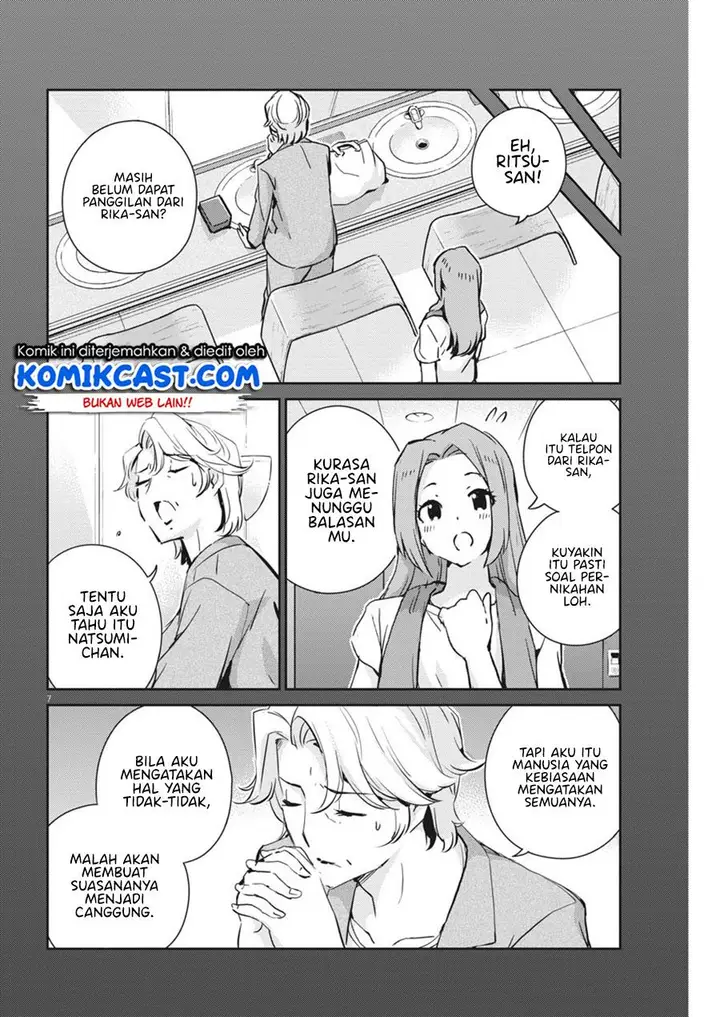 image-komik-kekkon-surutte-hontou-desu-ka-chapter-63-6/19