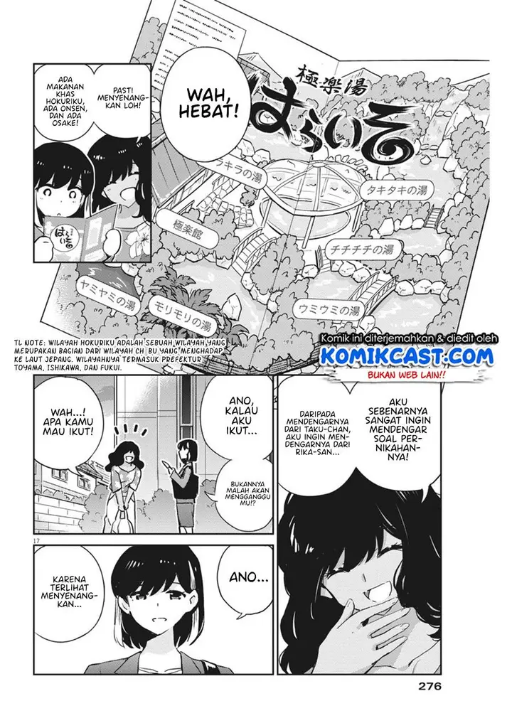 image-komik-kekkon-surutte-hontou-desu-ka-chapter-63-16/19
