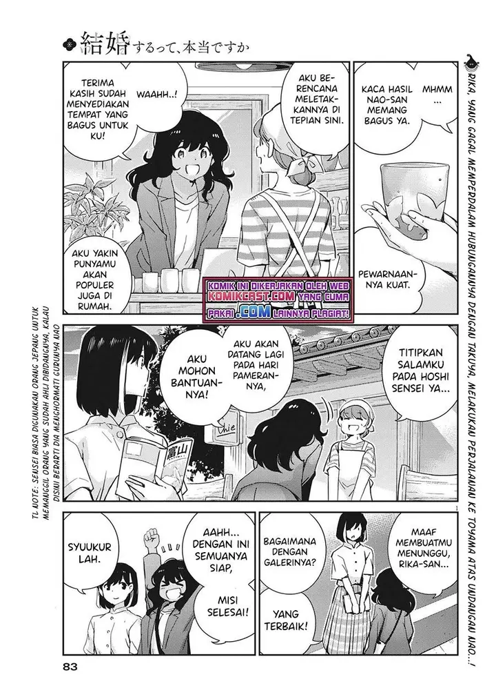 image-komik-kekkon-surutte-hontou-desu-ka-chapter-64-0/18