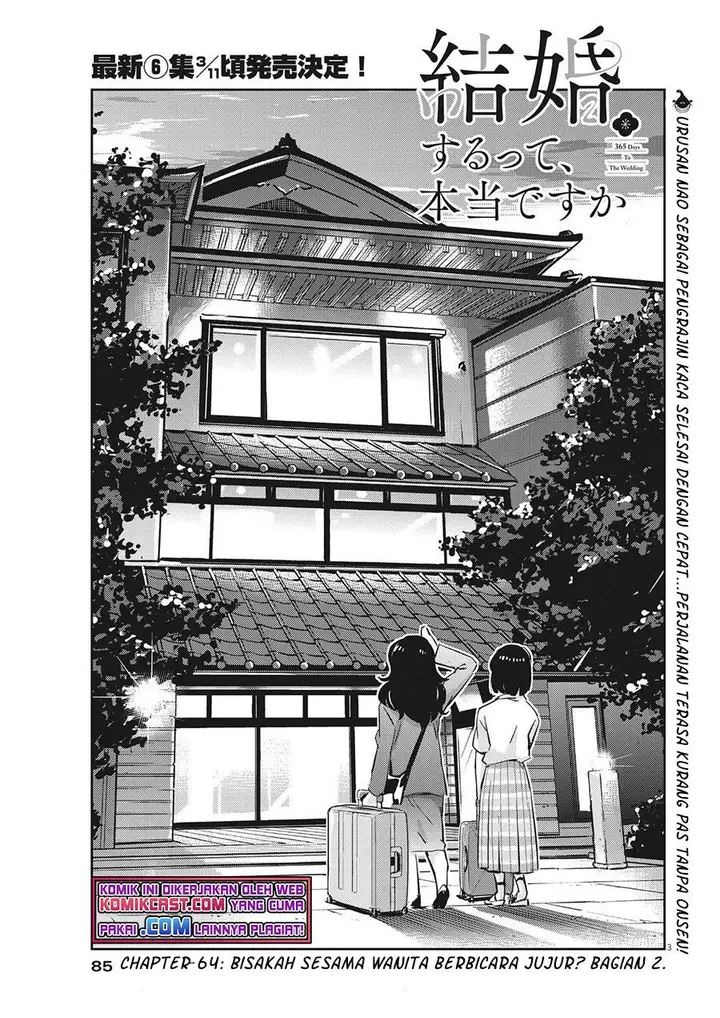 image-komik-kekkon-surutte-hontou-desu-ka-chapter-64-2/18