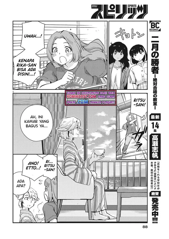 image-komik-kekkon-surutte-hontou-desu-ka-chapter-64-5/18