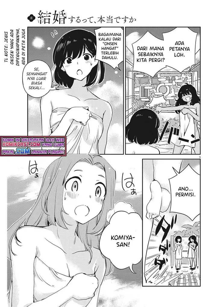 image-komik-kekkon-surutte-hontou-desu-ka-chapter-64-8/18