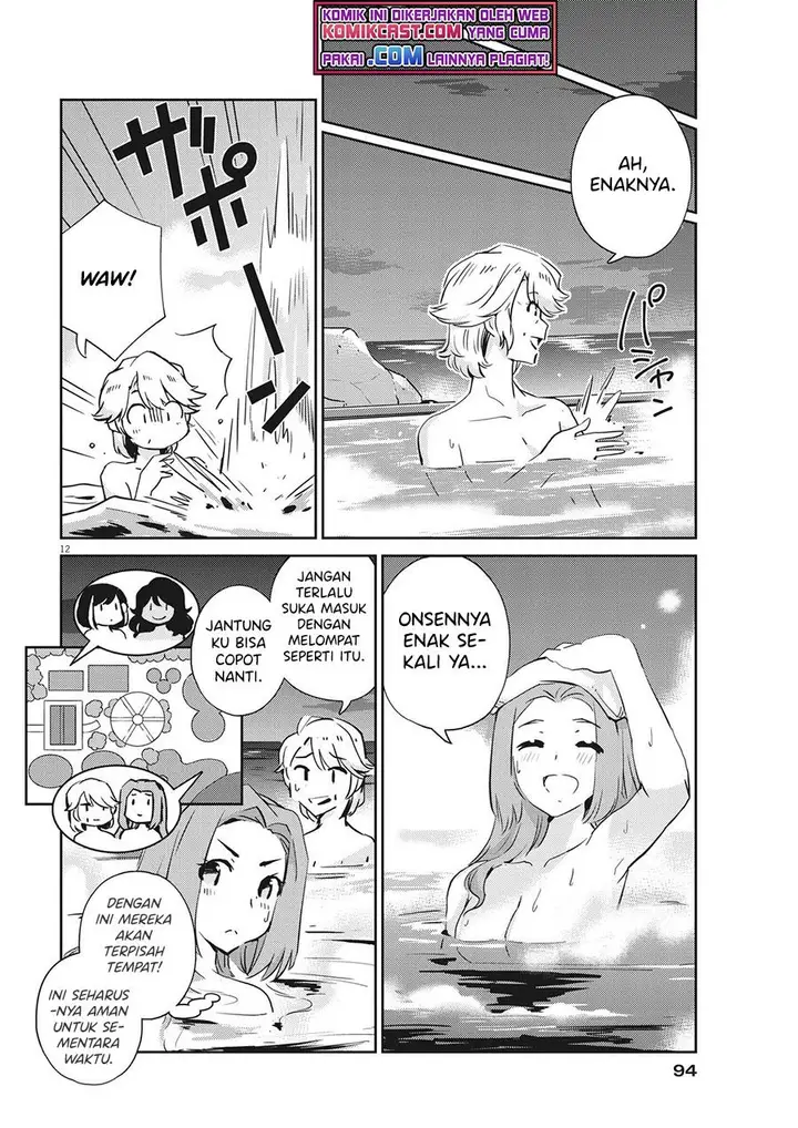 image-komik-kekkon-surutte-hontou-desu-ka-chapter-64-11/18