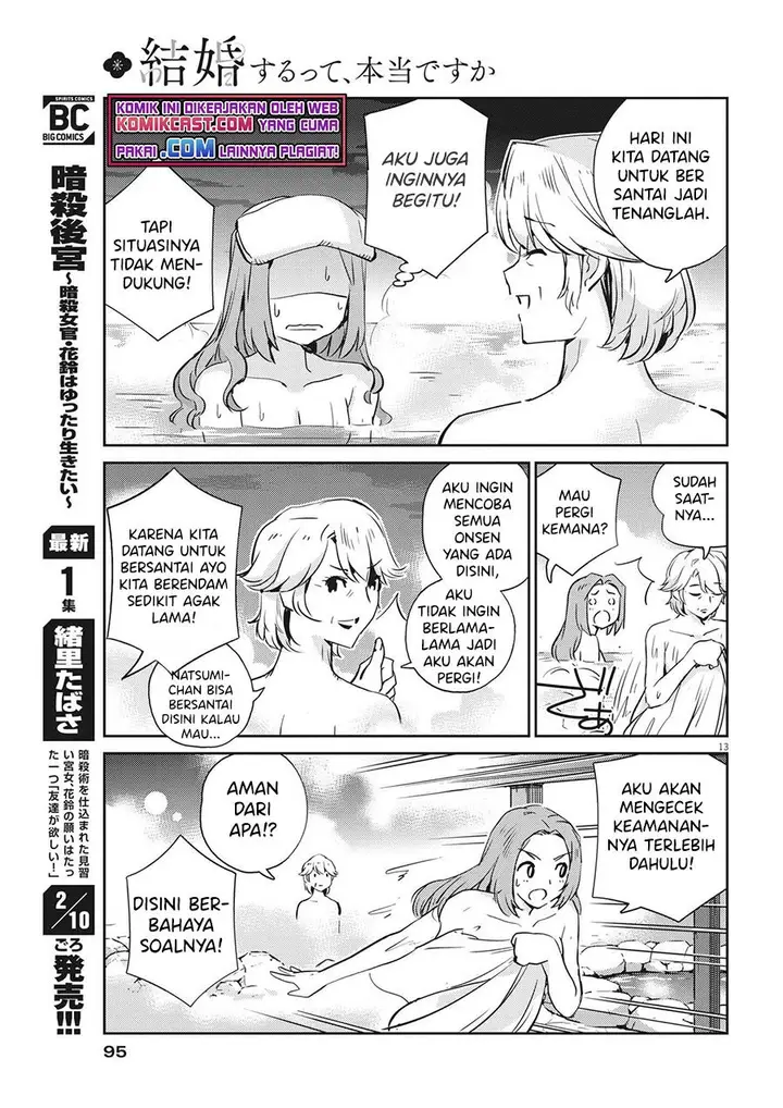 image-komik-kekkon-surutte-hontou-desu-ka-chapter-64-12/18