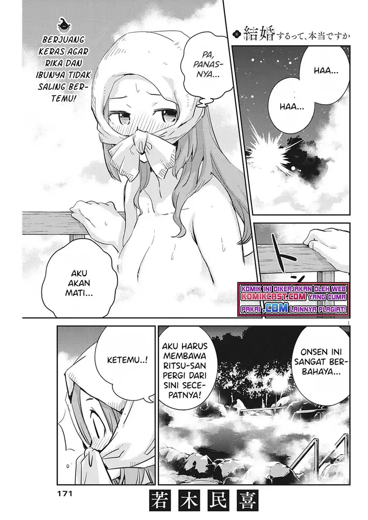 image-komik-kekkon-surutte-hontou-desu-ka-chapter-65-1/19