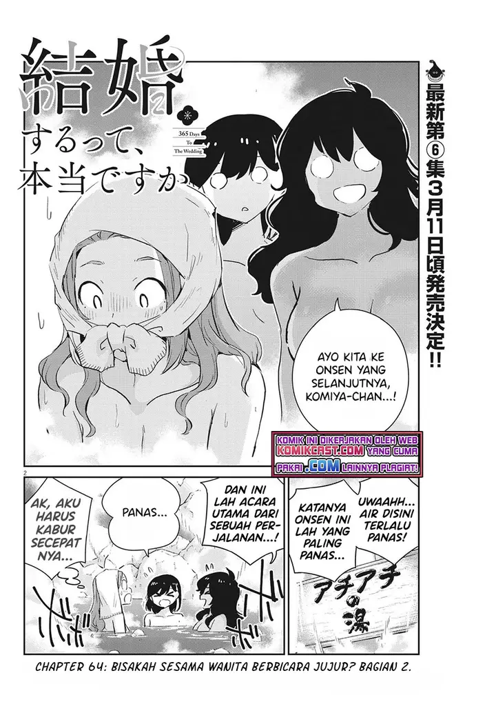 image-komik-kekkon-surutte-hontou-desu-ka-chapter-65-2/19