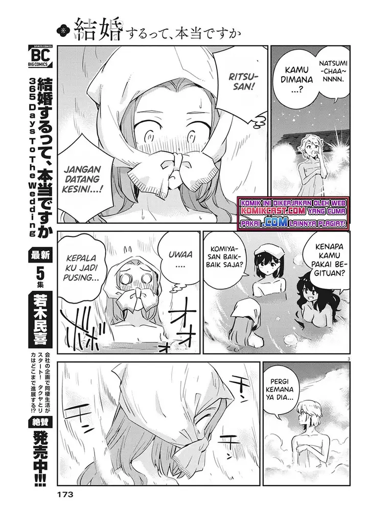 image-komik-kekkon-surutte-hontou-desu-ka-chapter-65-3/19