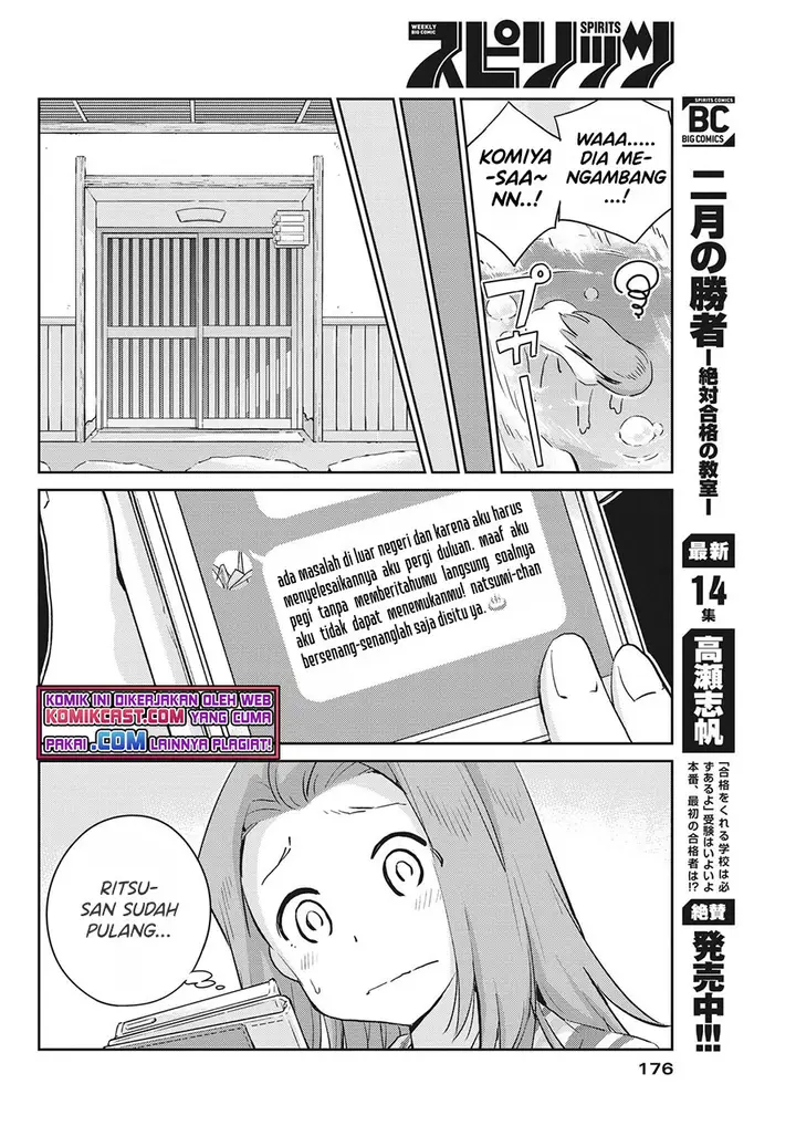 image-komik-kekkon-surutte-hontou-desu-ka-chapter-65-6/19