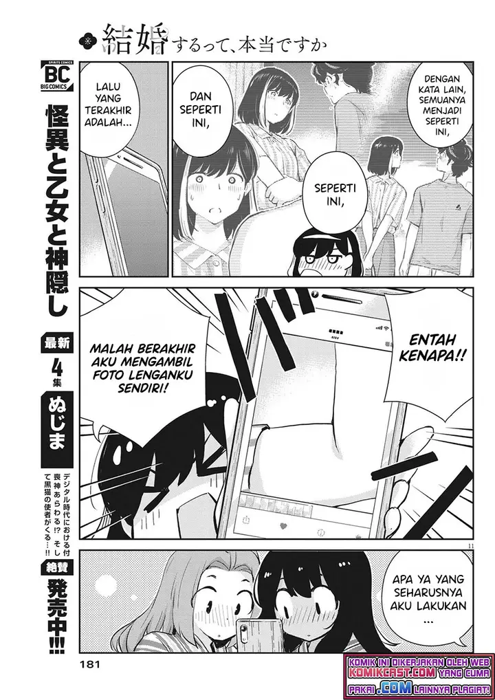 image-komik-kekkon-surutte-hontou-desu-ka-chapter-65-11/19
