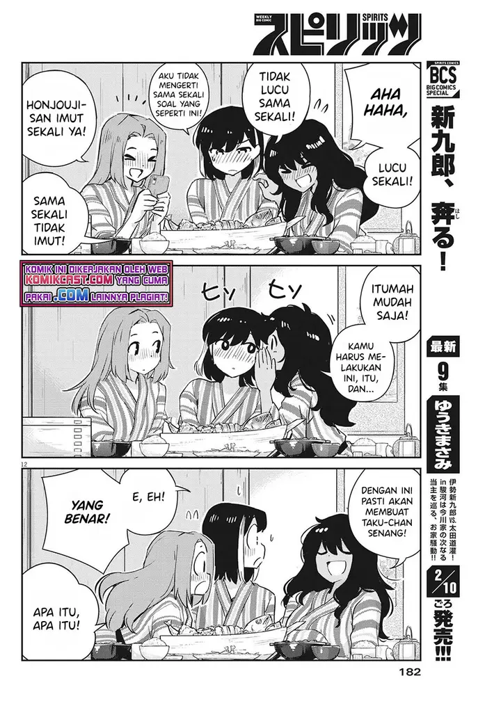 image-komik-kekkon-surutte-hontou-desu-ka-chapter-65-12/19
