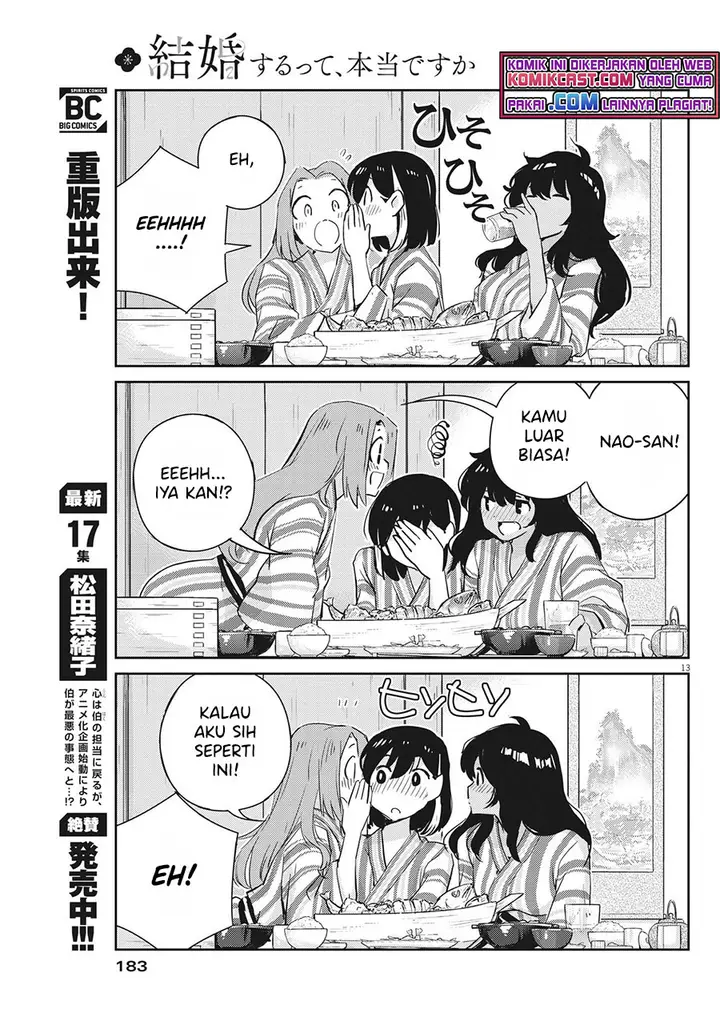 image-komik-kekkon-surutte-hontou-desu-ka-chapter-65-13/19