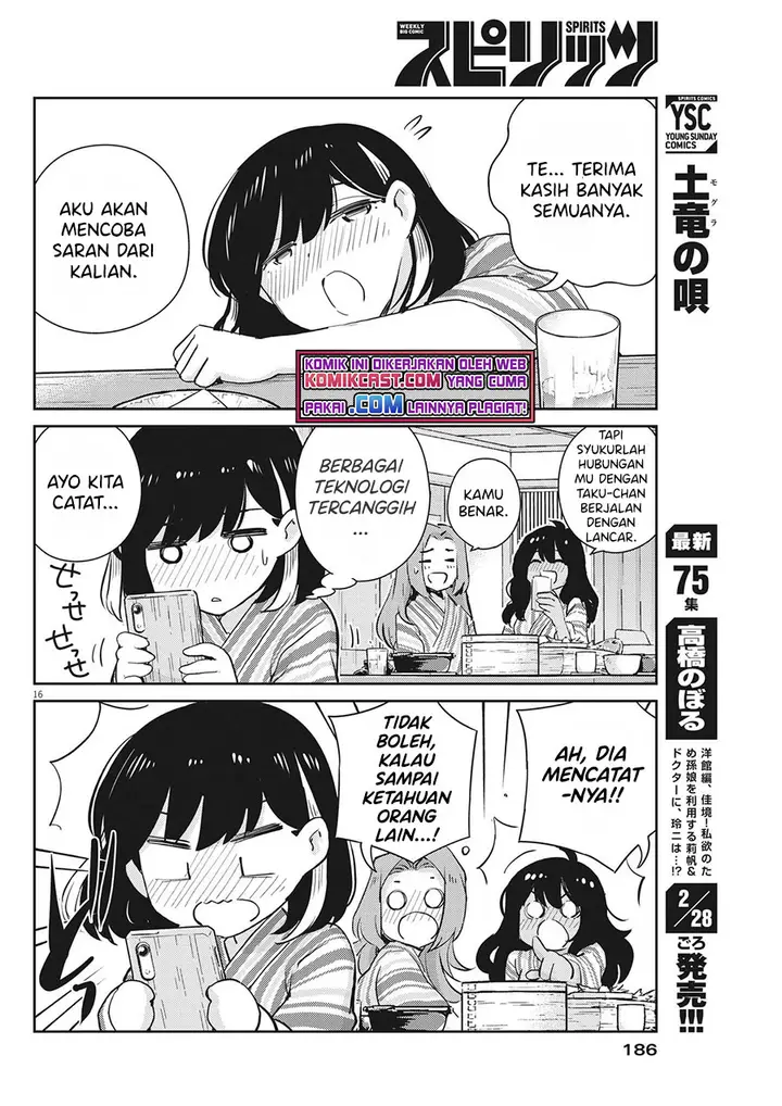 image-komik-kekkon-surutte-hontou-desu-ka-chapter-65-16/19