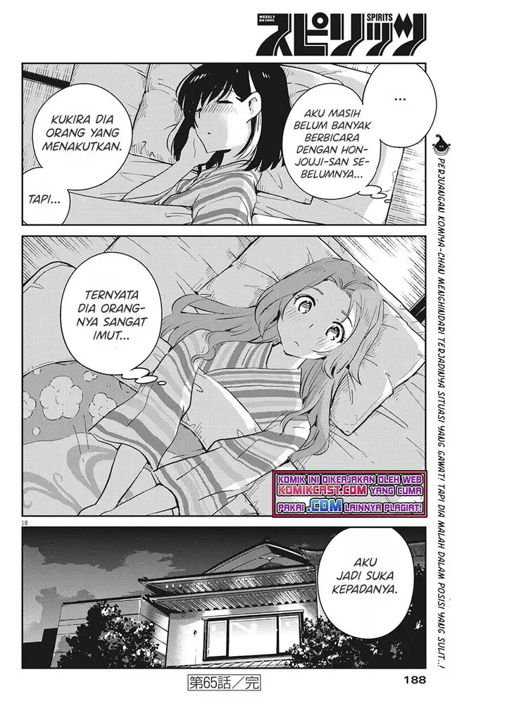 image-komik-kekkon-surutte-hontou-desu-ka-chapter-65-18/19