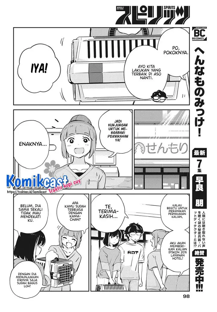 image-komik-kekkon-surutte-hontou-desu-ka-chapter-66-9/18