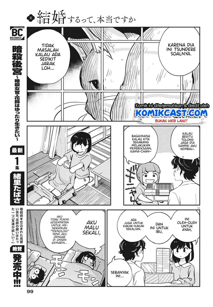 image-komik-kekkon-surutte-hontou-desu-ka-chapter-66-10/18