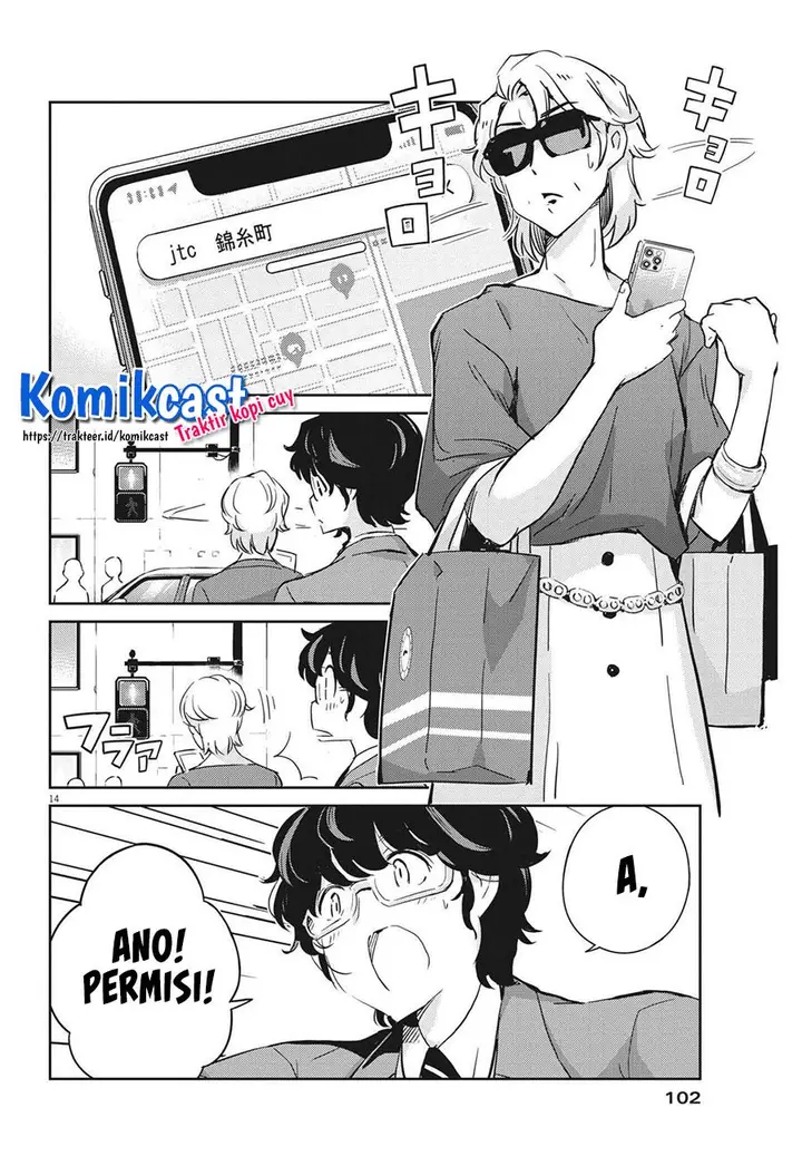 image-komik-kekkon-surutte-hontou-desu-ka-chapter-66-13/18